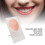 Soft Silicone Single Nipple Model 3D Elastic Display Props Light Skin 3