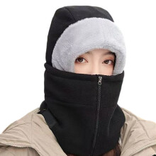 Winddichte winterhoed met oorbeschermer en nekbeschermer-Zwart