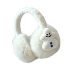 Festivalthema pluche oorbeschermers Wintersportuitrusting-Wit