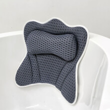 Relaxation Redefined, Bath Pillow with Ergonomic Design for Unmatched Comfort, Luxury Bathroom Accessories with Quick Drying 4D Air Mesh (Refined)