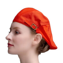 Kompakte, waschbare-Verstellbares orangefarbenes Glas