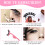 Lash Sensation, Ψεύτικες Βλεφαρίδες D Curl, Απολαύστε τον Ρεαλισμό του Faux Mink, το Μυστικό σας 5