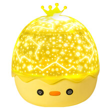 Starlight Symphony, Projetor de Sonhos Multicolorido, Luz Noturna, Projetor de Galáxia Portátil para Crianças e Adultos, Cria uma Atmosfera