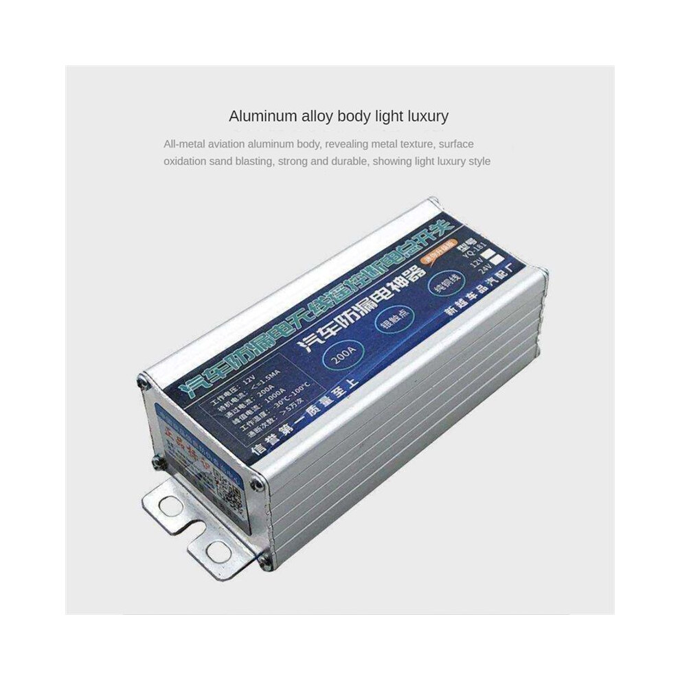 Car Battery Isolation 1000A 12V Isolator Main Leakproof Main Power 6032472351117