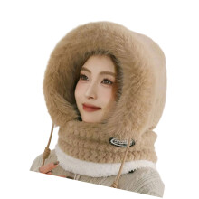 Thermal Face Cover Hat With Neck Warmer Soft Plush-Khaki