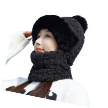 Winter Warmth Knitted Hat with Scarf Face Cover Plush-Black