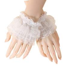White Lace Wrist Sleeves Stretchy Fit For Outdoor Exercise Daily