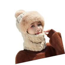 Warmth Knitted Hat with Scarf Face Cover Plush Thick-Beige