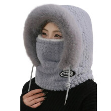 Cold Weather Warm Winter Hat with Face Mask Scarf Ear-Gray