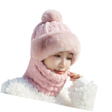 Fleece Lined Brimless Hat with Scarf Face Mask Windproof-Pink