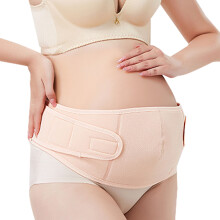Fascia gravidanza beige traspirante regolabile XL 80-120cm