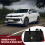 For Tuang  Magotan ID Octavia CC 2017 Liftgate Control Module Bracket Mount 3G0962283A Sweep Foot Module Bracket 2