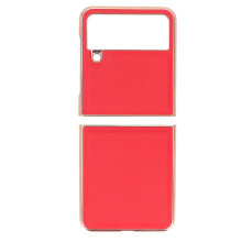Husa Flip4Carcasă pentru Galaxy Z cu protecție pentru ecran frontal, rezistentă la zgârieturi și durabilă din piele artificială pentru acces