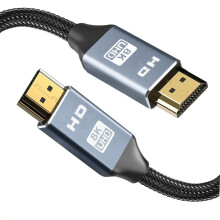 Next Generation HDMI Cable 2.1 With Balanced Cable Structure And Audio Return Functionality For Seamless 8K@60Hz And 4K@120Hz Streaming Or Gaming
