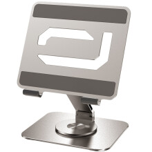 Portable Computer Stand With Hollows Cooling Structure For