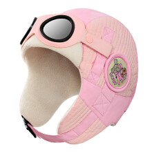 Ventilated Lined Permanent Childrens Winter Hat For-Light pink
