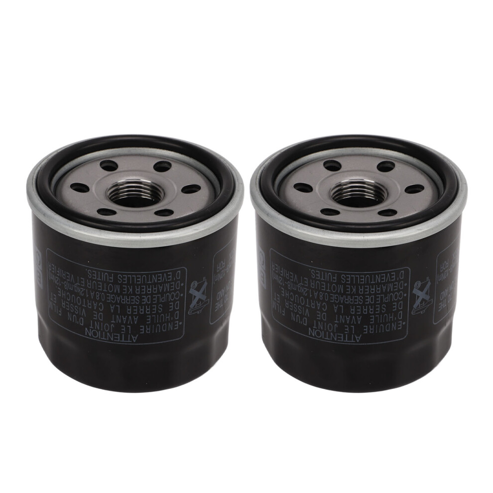 2Pcs Engine Oil Filter Set For Toro 119-Model Models | Metal 8451372173830