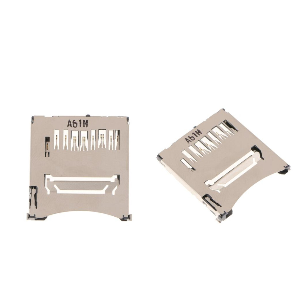 2X Sd Memory Card Slot Holder Tray Protector For Nikon D3300 D810 D750 6901423040298