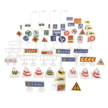 56pcs Block Street Traffic Sign Playset Toy Traffic Knowledge Educatio