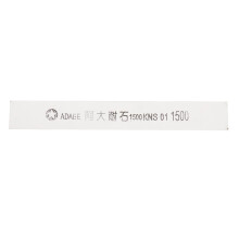 Sharpening Oil Stone Combination Stone for Watchmakers Mini Jewelry To