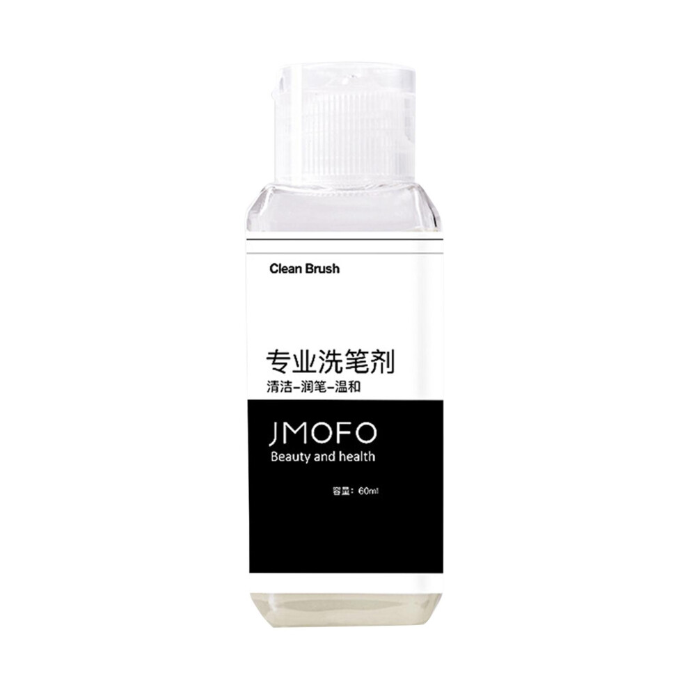 60ml Nail Brush Cleaner Liquid For Nails Artist Gel Nail Brushes Manic