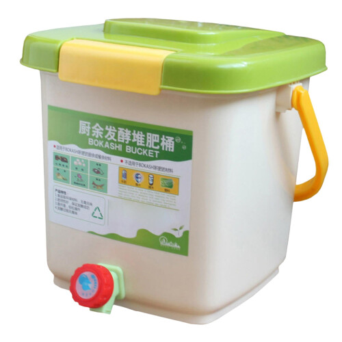 Compost Bin Container Household Compost Box for Food Waste Kitchen Scr