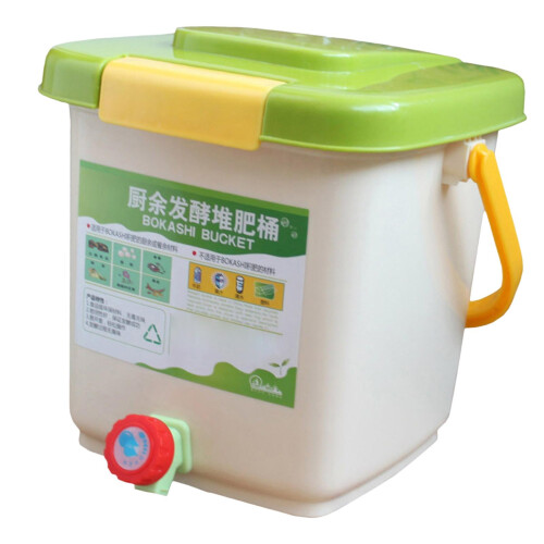 Compost Bin Container Household Compost Box for Food Waste Kitchen Scr 2