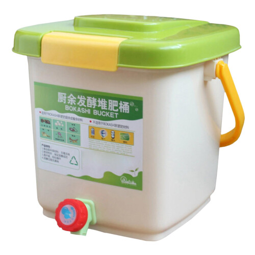 Compost Bin Container Household Compost Box for Food Waste Kitchen Scr 1