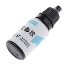 10g Clear UV Resin Hard Type Glue Epoxy Curing Casting for Jewelry Mak