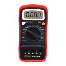 Insulation Tester BM500A Handheld Meter Megohmmeter Electrical Industr