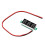 Voltímetro  de Dois Fios DC4.5V-30.0V Voltímetro com Display Digital Voltímetro Digital LED 3