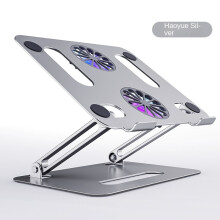 Laptop-Kühl ständer aus Aluminium legierung