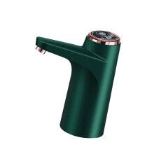 Automatic Water Pump Portable Drink Dispenser USB Water-Green