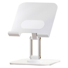 Phone Stand With 360 Degree Rotation, Adjustable Height-White