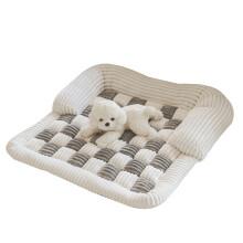 Pet Lounger Bed with Eggs Foam Bolsters Plush Dog-Light Grey 90