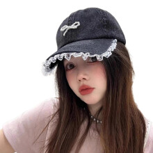 Chapeau de Baseball à nœud clouté pour femmes, chapeau-Noir