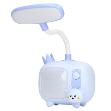 Leuke bureaulamp voor kinderen, leeslamp van siliconen met geometrische vorm, oogbescherming dankzij 360 graden draaibare flexibele arm en oplaadbaar