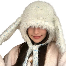 Chapeau de lapin multifonctionnel pour femme, Niches Ă la-Beige