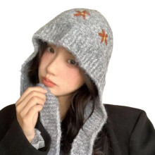 Chapeau tricoté à petites fleurs pour temps froid,-gris clair