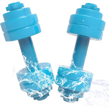 Portable Dumbbells, High-Density EVA Foam Water-Filled Dumbbells for Pool Weights, Ideal for Aquatic Exercise, Foam Swim Cuffs with Detachable Velcro,