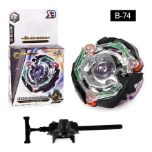 Classic B73 Series Fashion Gyroscope with Launcher Set - Kids Gyro Toys for Boys and Girls - Perfect Christmas Gifts