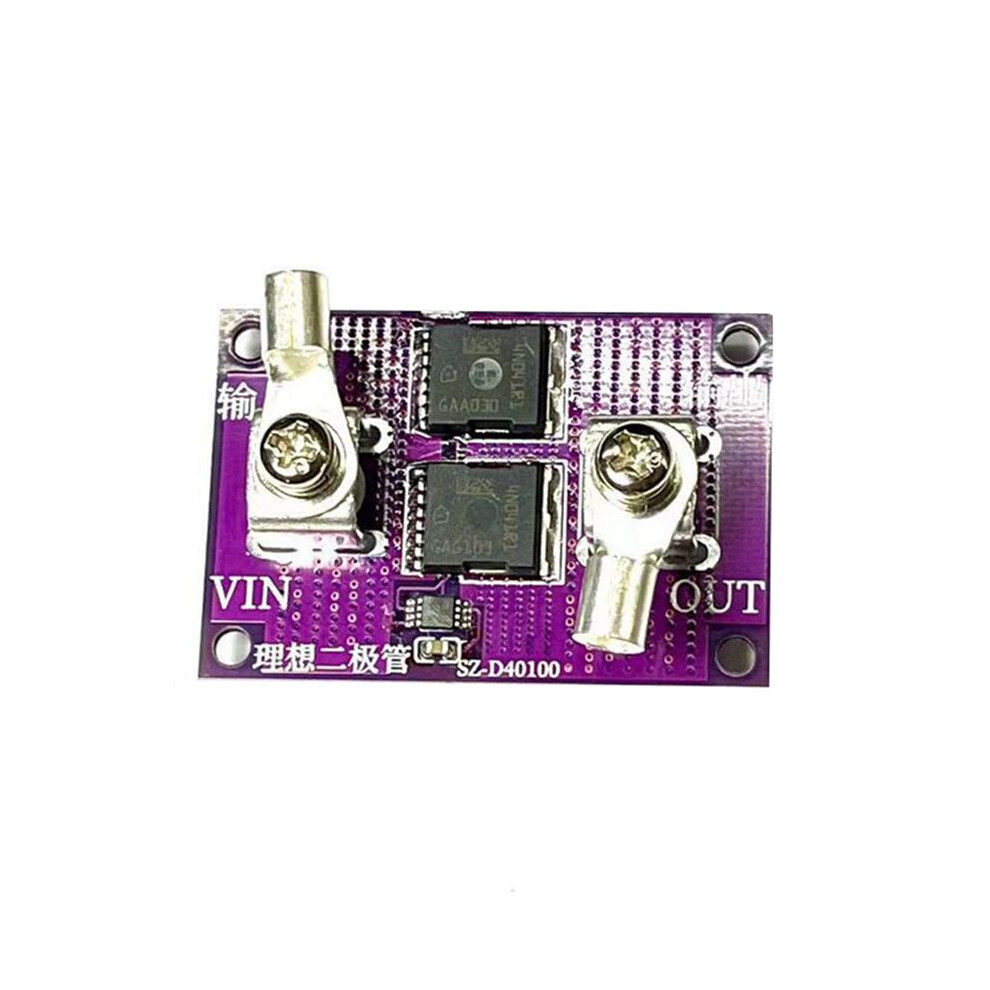 60A No Voltage Limitation Perfect Diode Module Solar Anti-Reverse Charging Anti-Reverse Current Protection 6032532949971