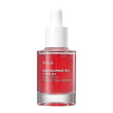 Black Spot Correction Essence 30ml Brighten Skin Tone Fade Dark Spots Hydrating Gentle Formula for All Skin Types
