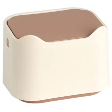 Kattenbak, Draagbare Bedpan, Uitneembaar, Volledig Gesloten voor Katten/Konijnen, Beige
