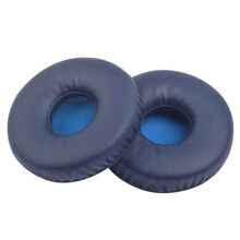 Ear Pads Replaceable Earphone Accessories Suitable for WH-XB700 Headset Sleeve 75mm Sleeve Dark