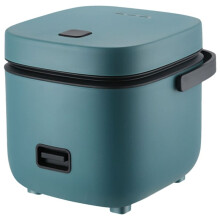 Rice Cooker Automatic Household Kitchen Electric Cooking Machine 1-2 People Food Warmer Steamer 1.2L Small Rice EU Plug