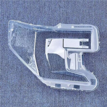 For Sierra 2018-2022 Car Headlamp Lens Headlight Shell Replacement Headlight Cover Headlight Glass Left