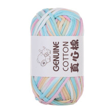 Soft Cotton Knitting Yarn Roll/48g Soft-A104 candy color