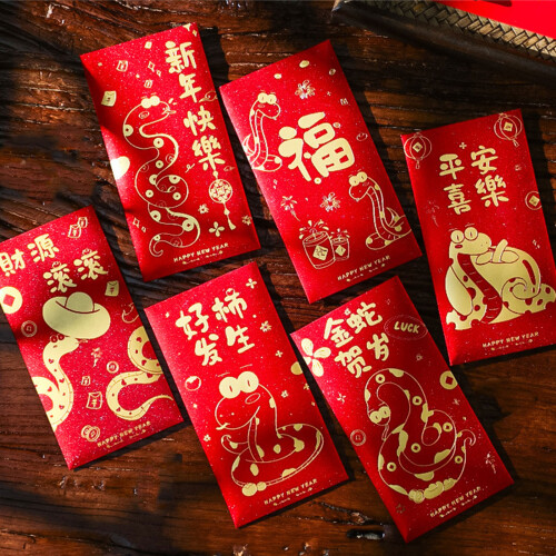 6 Pieces Gold Foil Redness Packets for-Everything goes well 2