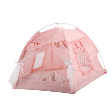 Pink Lace Cat Tent House 35x35x32cm Waterproof Polyester